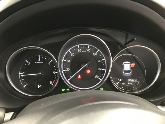 MAZDA CX-5 4WD 2017 Image 31