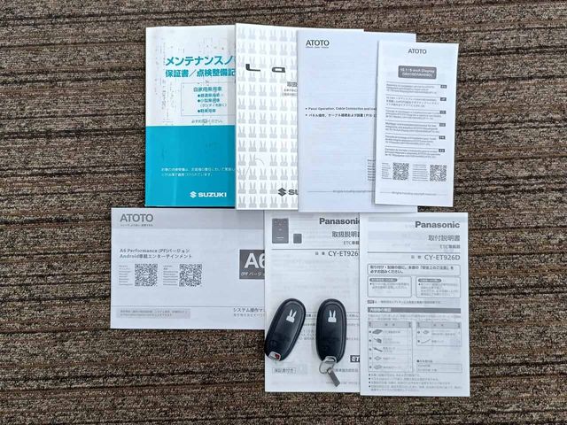 SUZUKI ALTO LAPIN CHOCOLAT 2015 Image 31