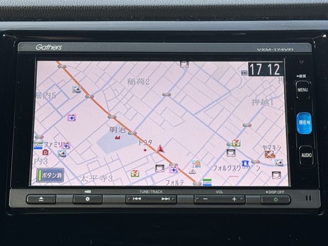 HONDA N-WGN CUSTOM 2017 Image 31