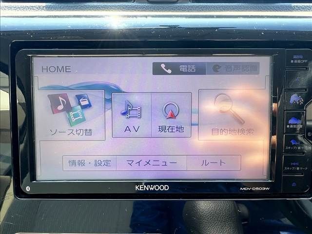 MITSUBISHI EK WAGON 2015 Image 31