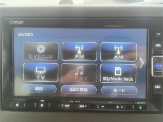 HONDA N BOX 2023 Image 31