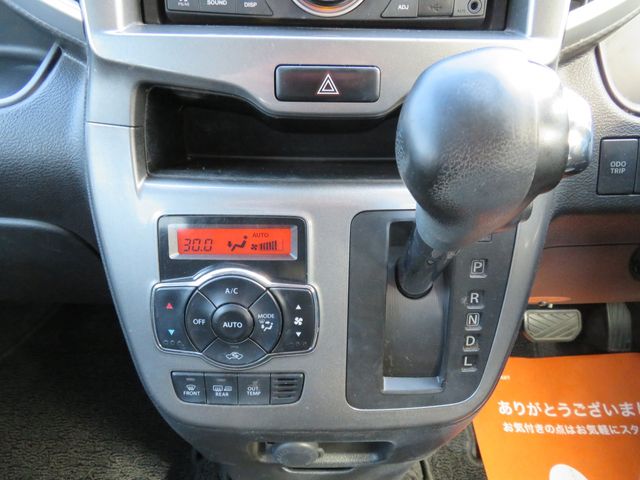 SUZUKI SOLIO 4WD 2016 Image 31