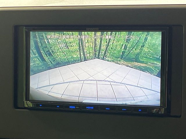 NISSAN DAYZ 2020 Image 31