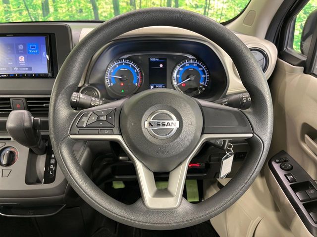 NISSAN DAYZ 2020 Image 31