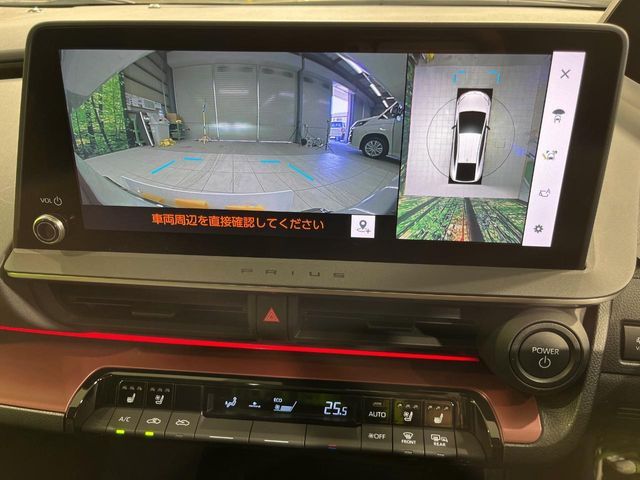 TOYOTA PRIUS 4WD 2023 Image 31