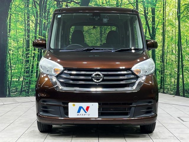 NISSAN DAYZ ROOX 2018 Image 31