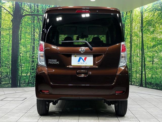 NISSAN DAYZ ROOX 2018 Image 31