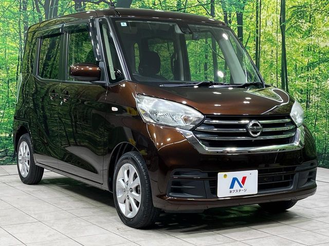 NISSAN DAYZ ROOX 2018 Image 31