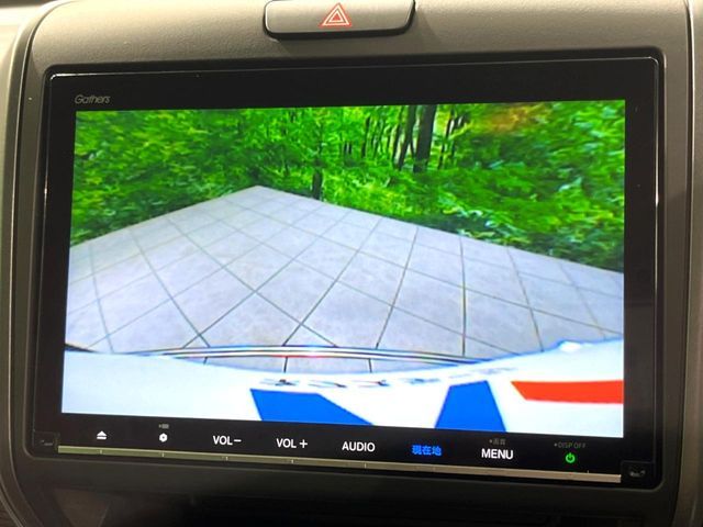 HONDA FREED HYBRID 2024 Image 31