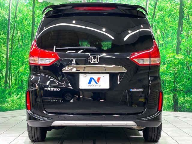HONDA FREED HYBRID 2024 Image 31