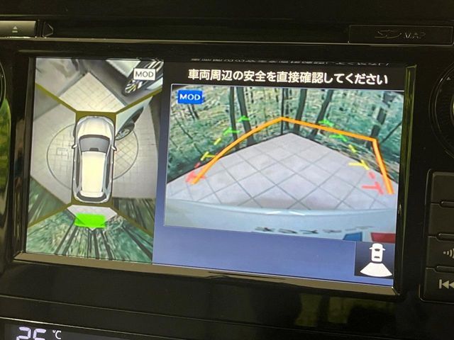 NISSAN X-TRAIL 4WD 2015 Image 31