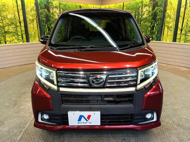 DAIHATSU MOVE CUSTOM 2014 Image 31