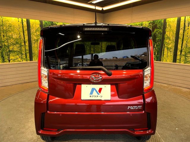 DAIHATSU MOVE CUSTOM 2014 Image 31
