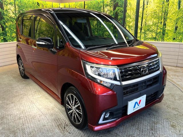 DAIHATSU MOVE CUSTOM 2014 Image 31