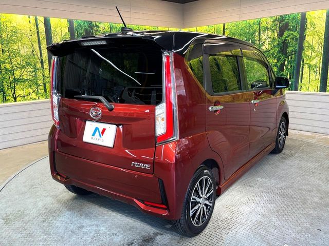 DAIHATSU MOVE CUSTOM 2014 Image 31
