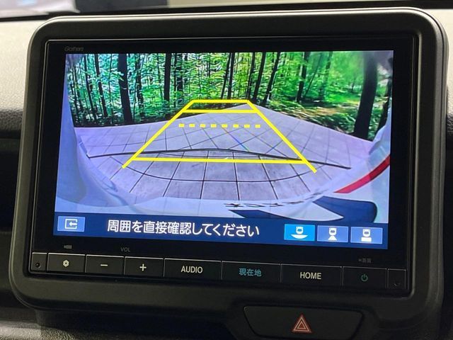 HONDA N BOX CUSTOM 2025 Image 31