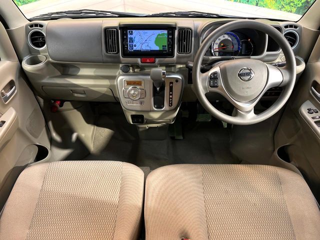 NISSAN NV100 CLIPPER RIO 2024 Image 31