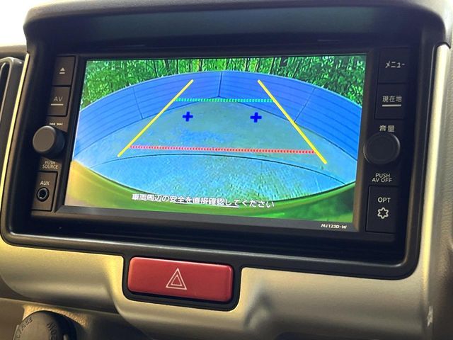 NISSAN NV100 CLIPPER RIO 2024 Image 31