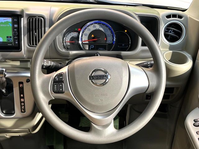 NISSAN NV100 CLIPPER RIO 2024 Image 31