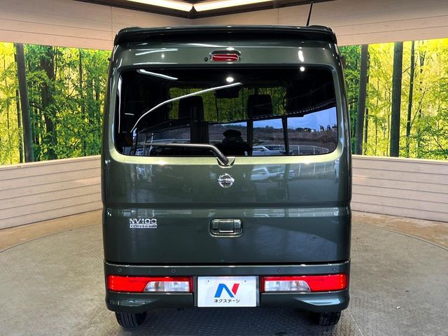 NISSAN NV100 CLIPPER RIO 2024 Image 31