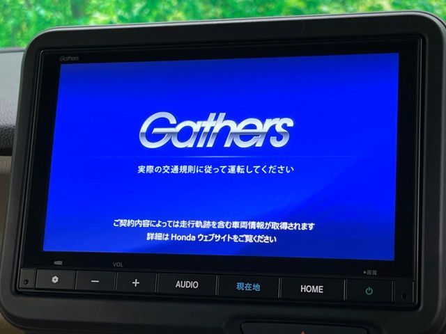 HONDA N BOX 2025 Image 31