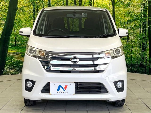 NISSAN DAYZ 2013 Image 31