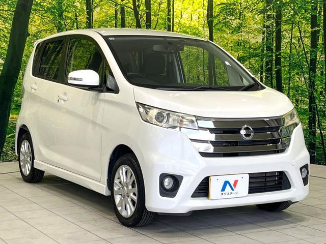 NISSAN DAYZ 2013 Image 31