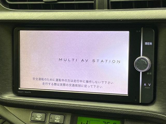 TOYOTA AQUA 2013 Image 31