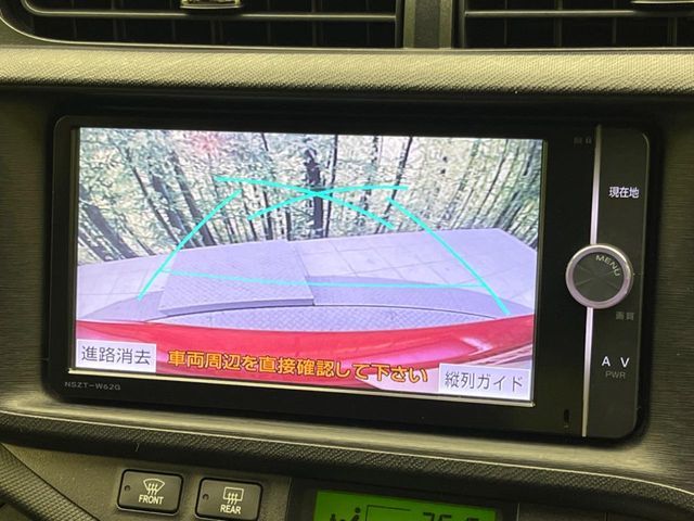 TOYOTA AQUA 2013 Image 31