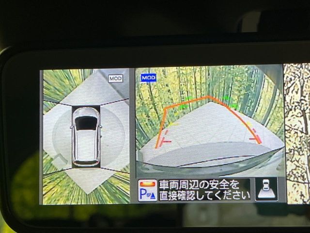 NISSAN NOTE 2020 Image 31