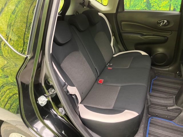 NISSAN NOTE 2020 Image 31