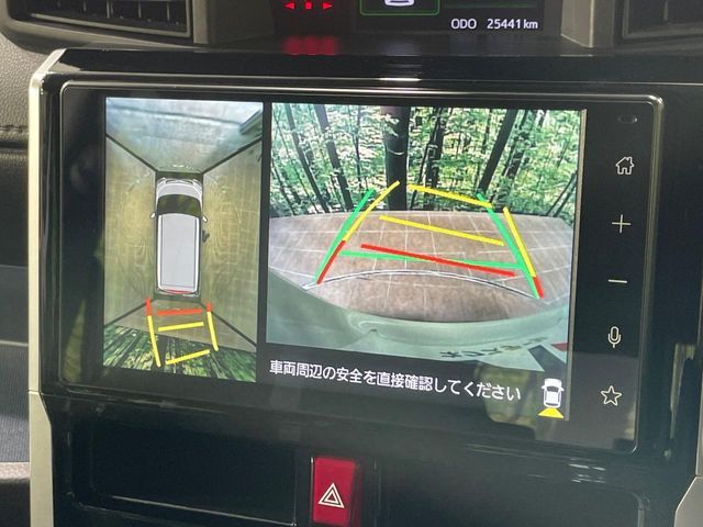 TOYOTA ROOMY 2022 Image 31