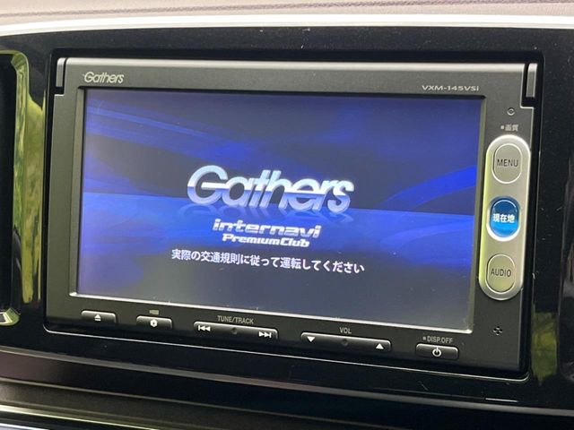 HONDA N-ONE 2014 Image 31