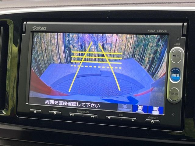 HONDA N-ONE 2014 Image 31