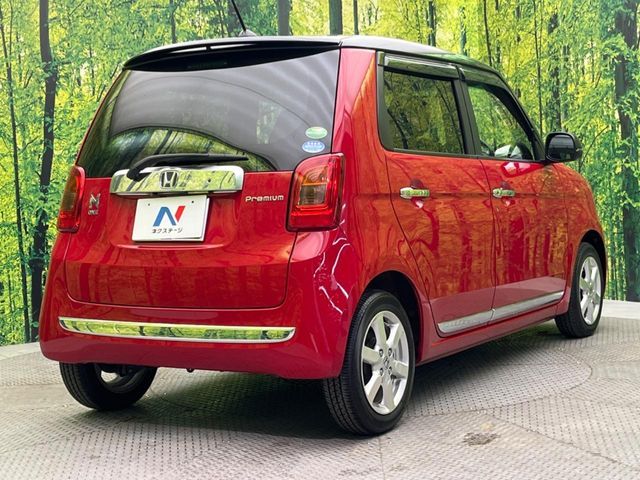 HONDA N-ONE 2014 Image 31