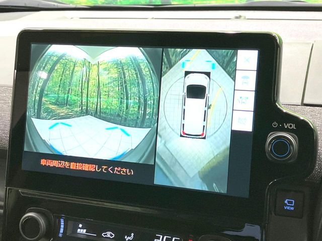 TOYOTA SIENTA HYBRID 2025 Image 31