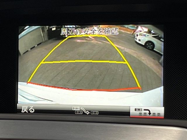 MERCEDES BENZ C CLAS 2014 Image 31