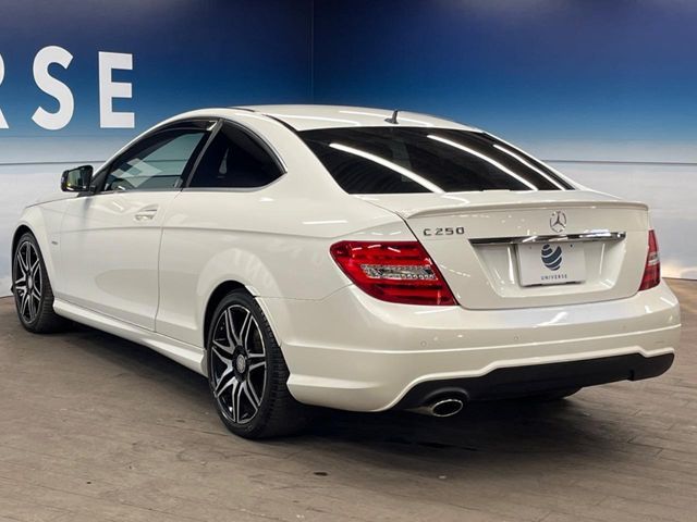 MERCEDES BENZ C CLAS 2014 Image 31