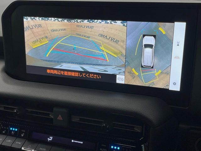 TOYOTA LANDCRUISER 250 2025 Image 31