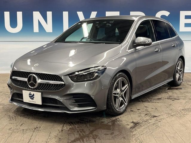 MERCEDES BENZ B CLAS 2021 Image 31