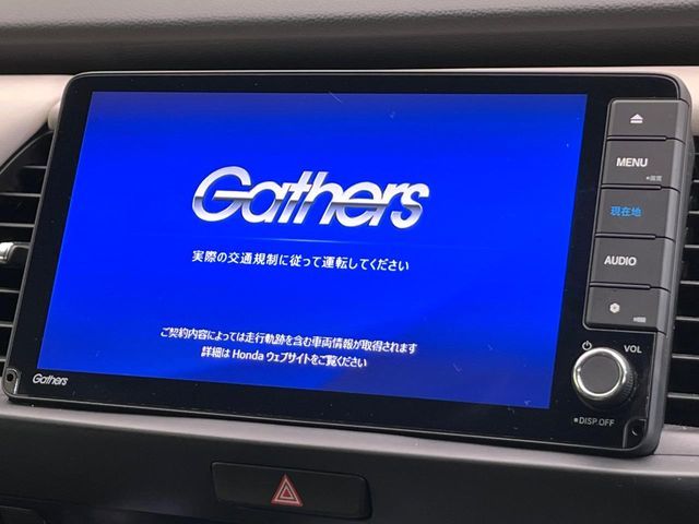 HONDA FIT E:HEV 2021 Image 31