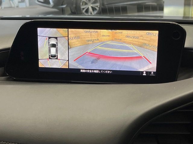 MAZDA 3 FASTBACK 2021 Image 31