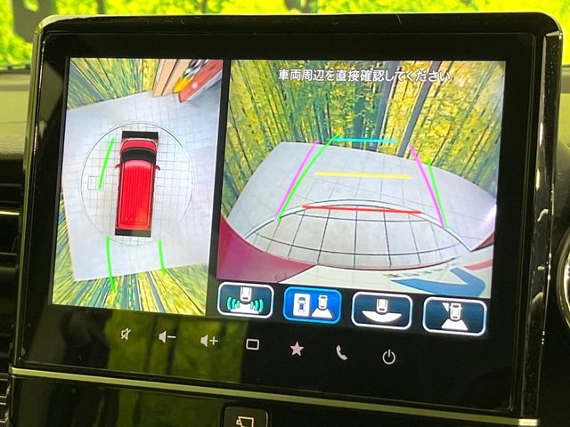 SUZUKI SPACIA CUSTOM 2022 Image 31