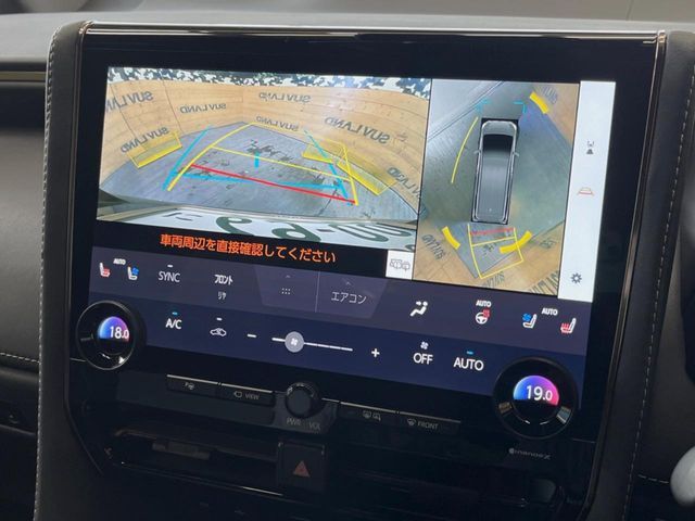 TOYOTA VELLFIRE  HYBRID 2023 Image 31