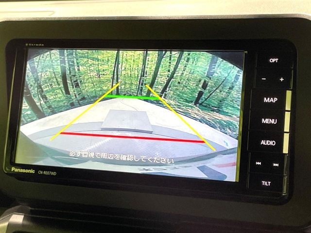 DAIHATSU TAFT 2022 Image 31