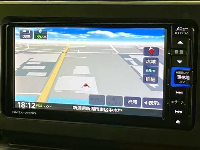 DAIHATSU TAFT 2020 Image 31