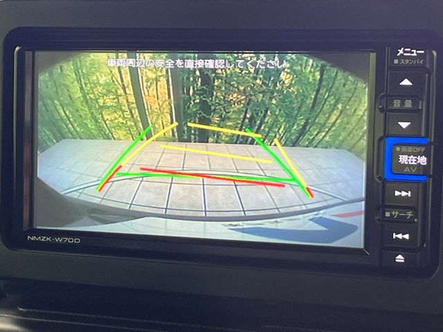 DAIHATSU TAFT 2020 Image 31