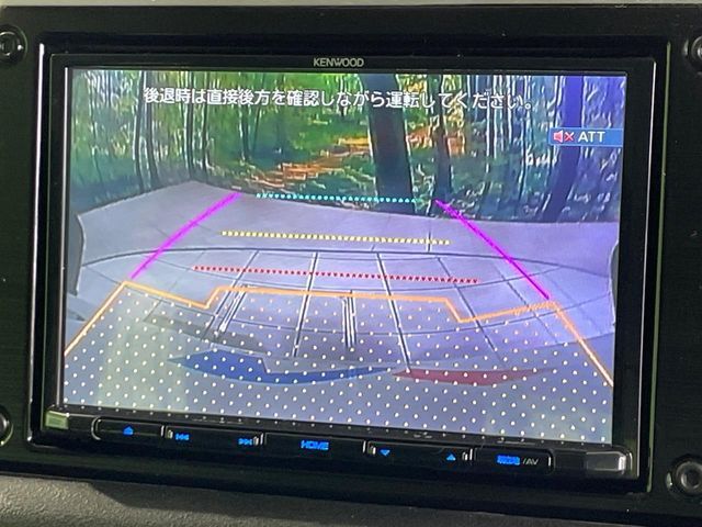 SUZUKI JIMNY SIERRA 2023 Image 31