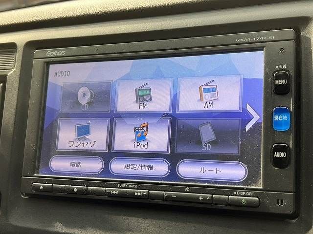 HONDA N-WGN 2017 Image 31