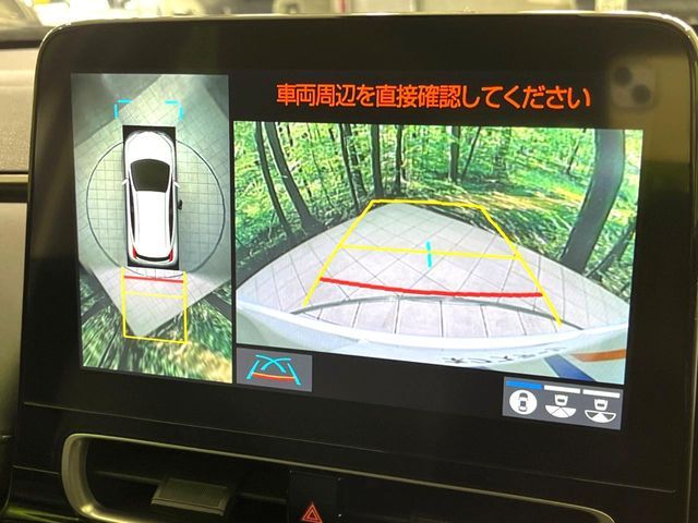 TOYOTA AQUA 2021 Image 31